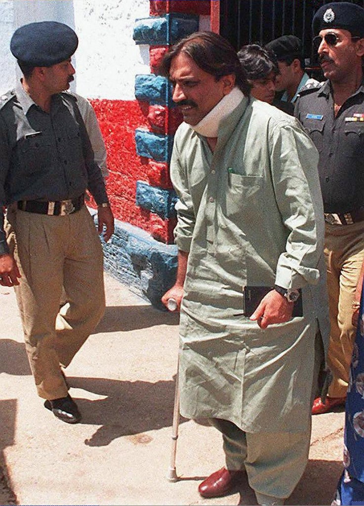 AsifZardari.jpg