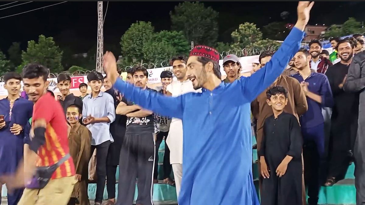 Kashmir Premier League 
