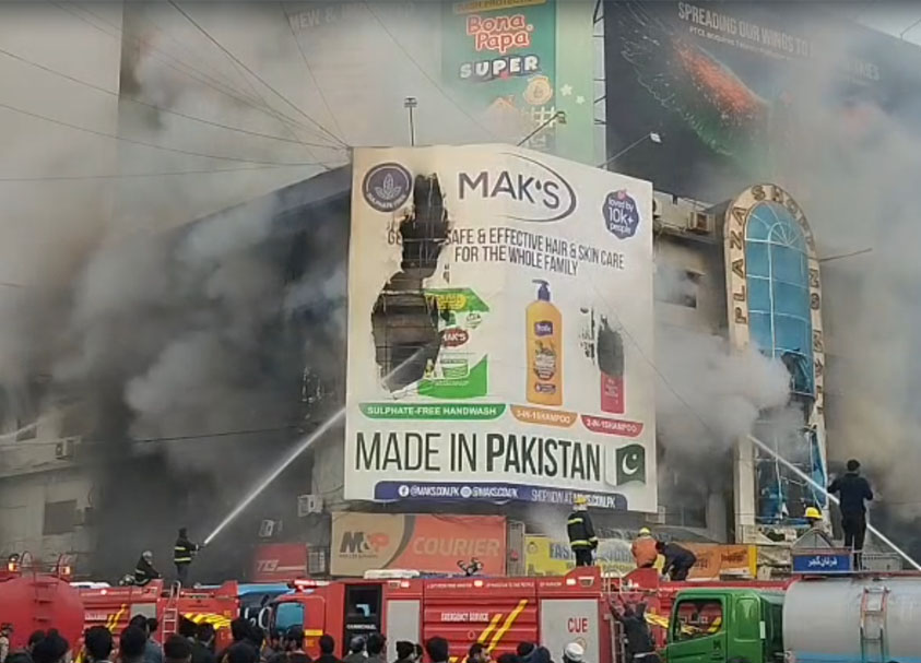 Karachi Fire