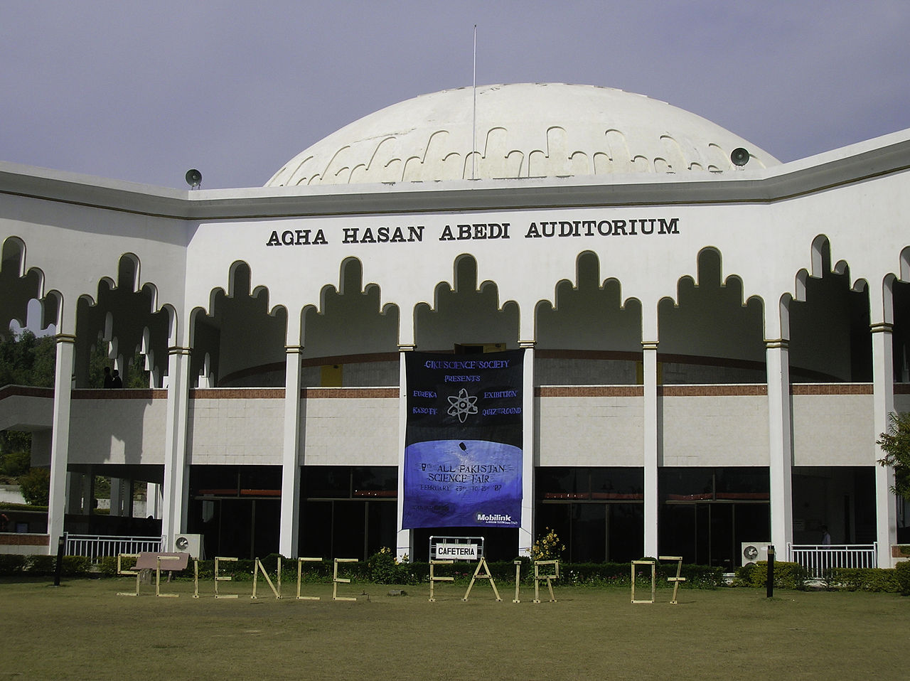 1280px-Agha_Hassan_Abedi_Auditorium.jpg