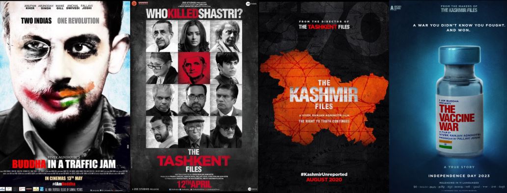 Bollywood films posters