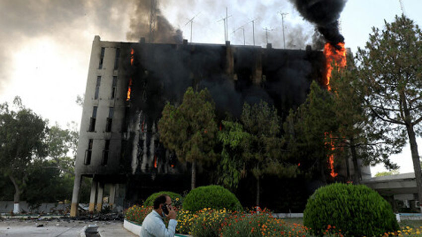 Radio Pakistan Peshawar