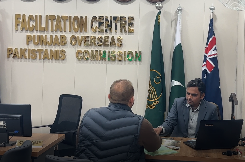 Punjab Overseas center 