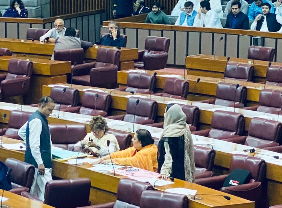 Parliament House