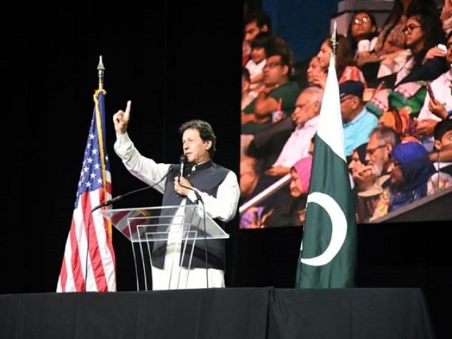 2018504-imranrally-1563781948-322-640x480.jpeg