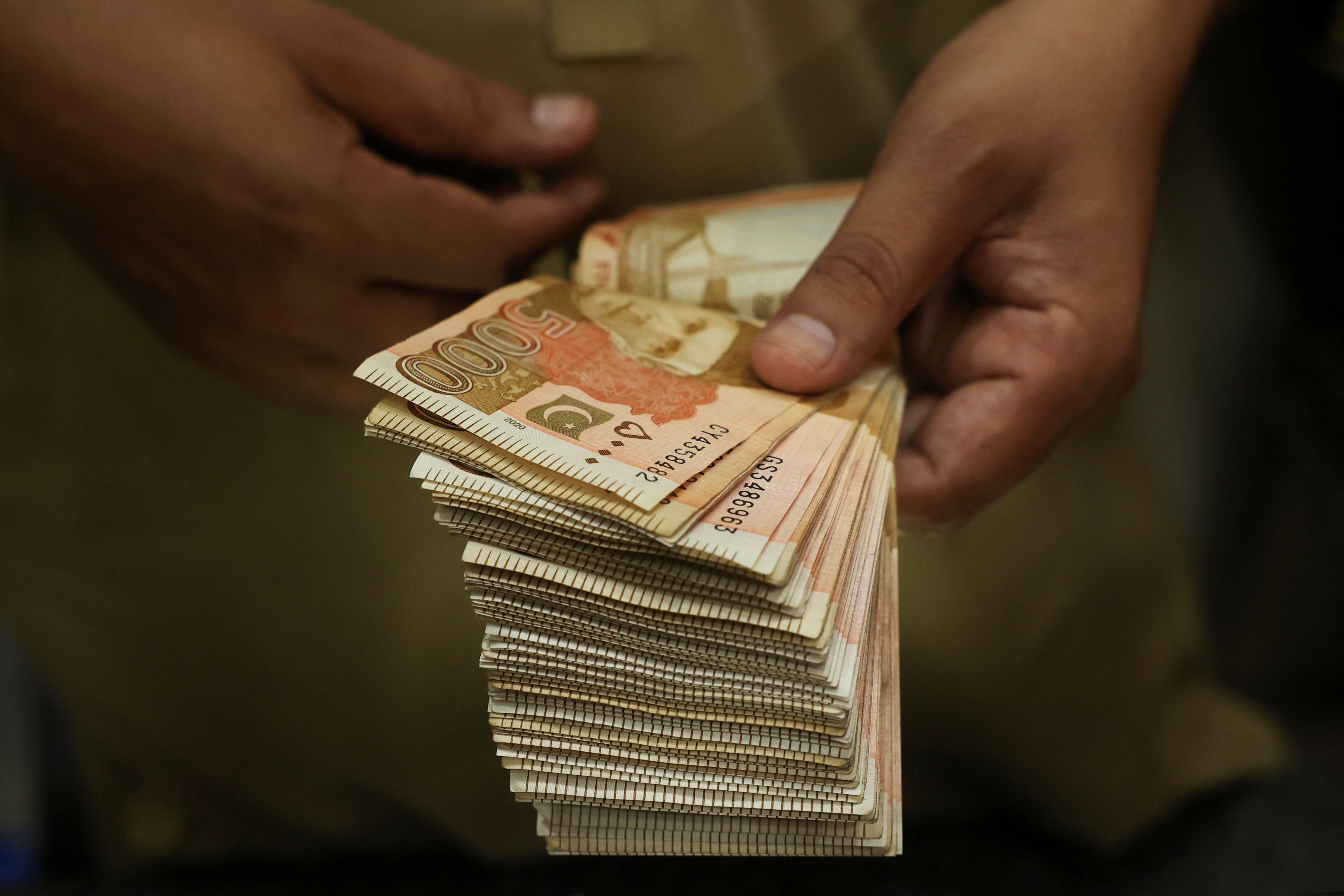 PAKISTAN CURRENCY.JPG