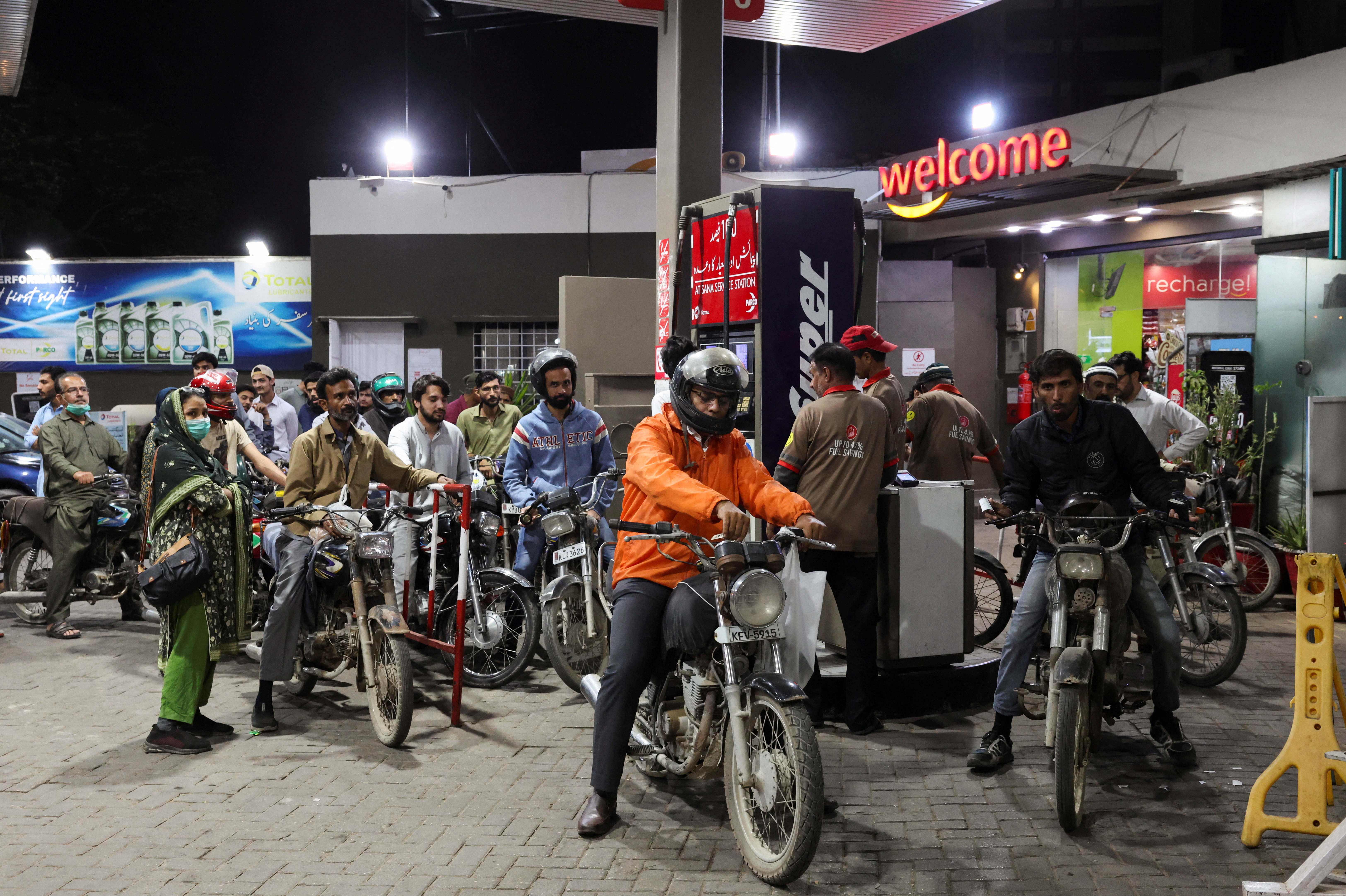 Karachi petrol pump