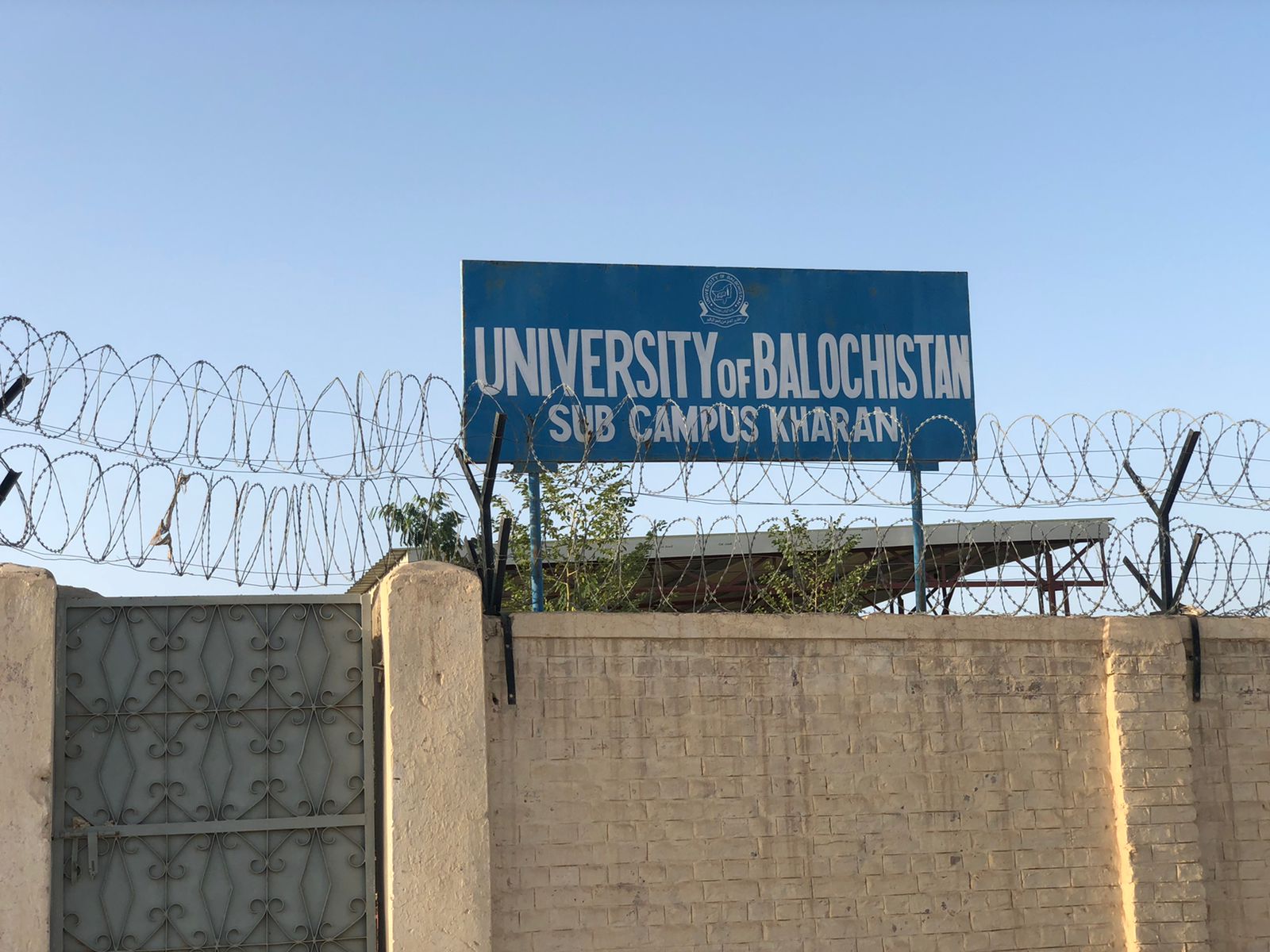 Balochistan Kharan Education 