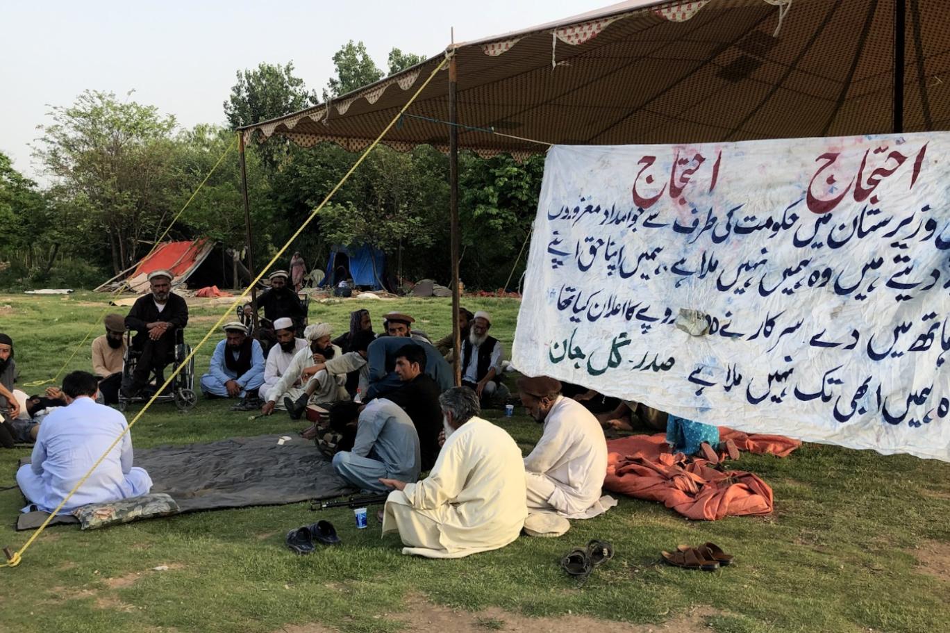 Waziristan Disable Protest 