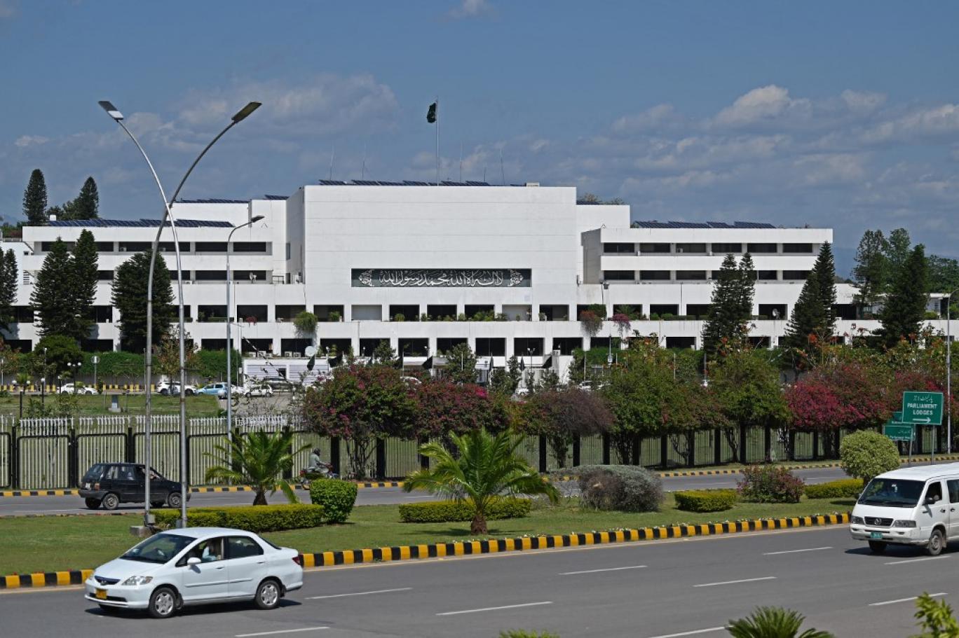 Pakistan parliament 