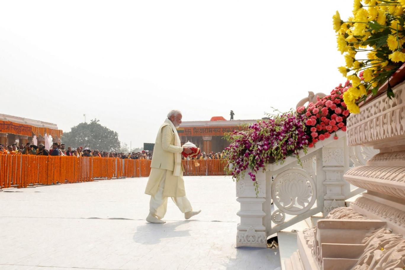 Ram Temple 