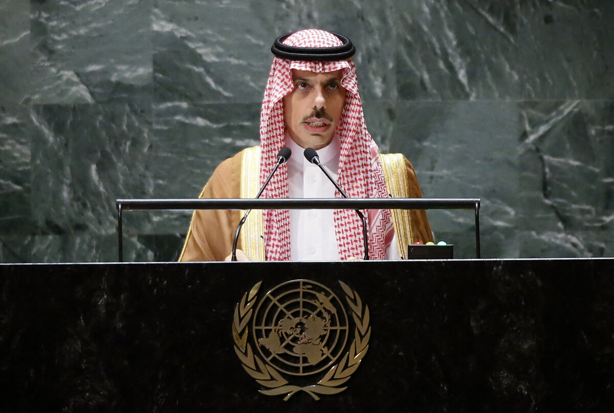 saudi Foreign minister at UN.jpg