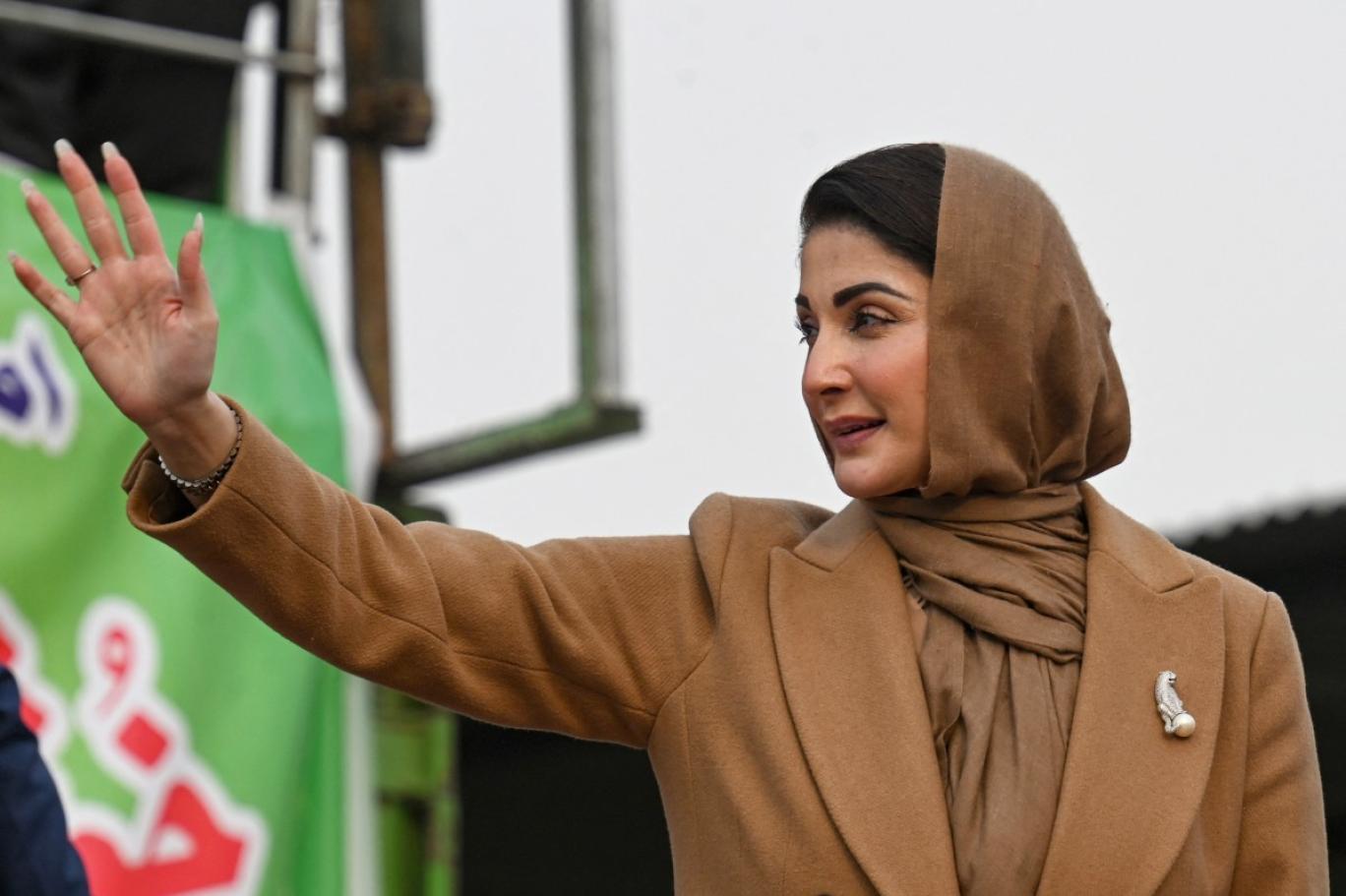 Maryam Nawaz