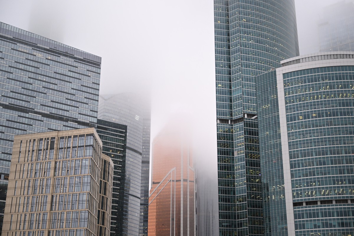 Moscow International Business Centre