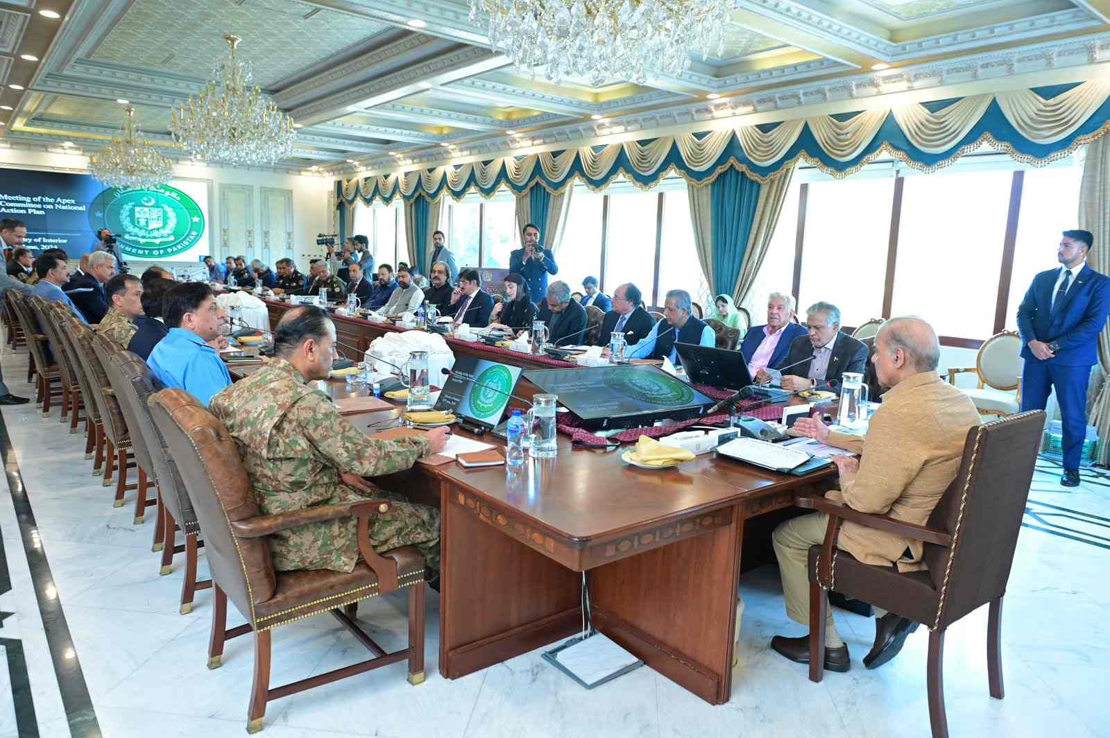 PM Shahbaz Apex Committee