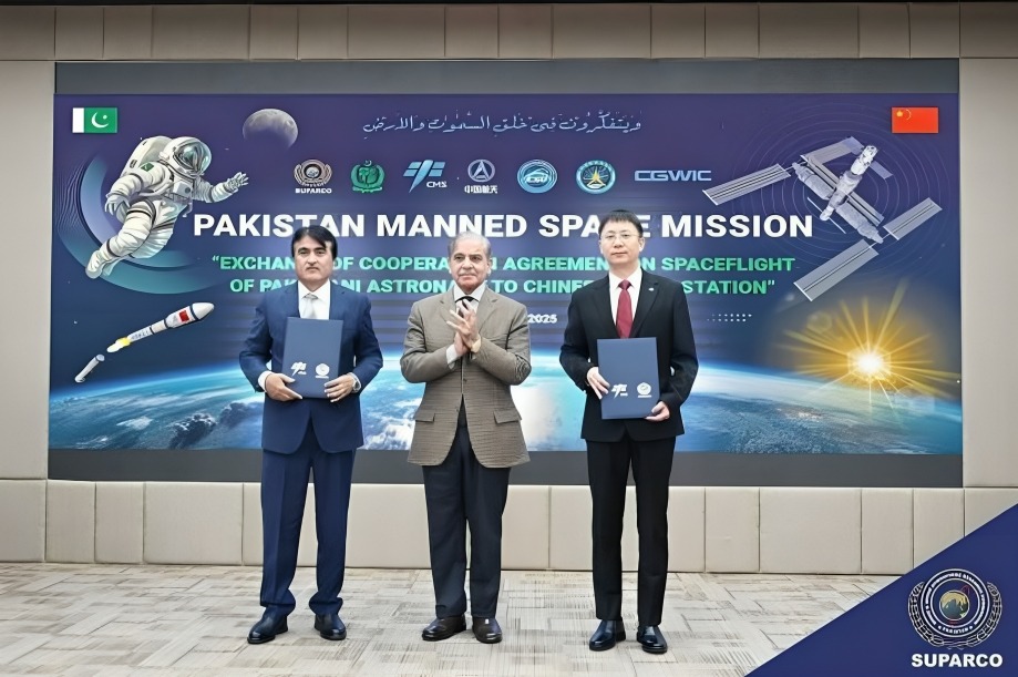 Pakistan China Space Agreement Pakistan China Space Agreement