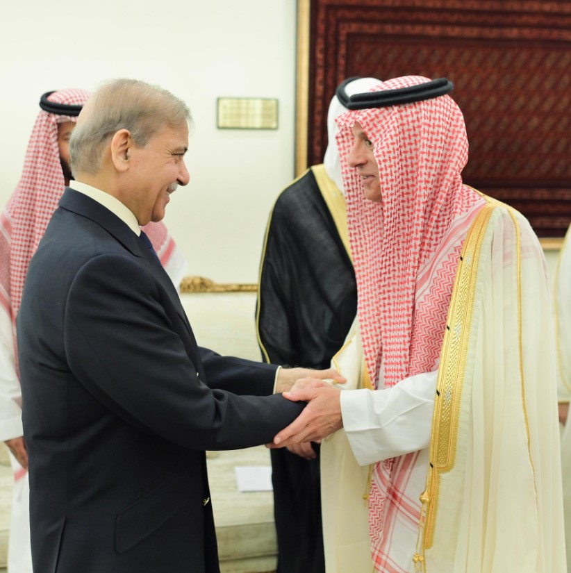 KSA MInister PM Shehbaz Sharif Meeting