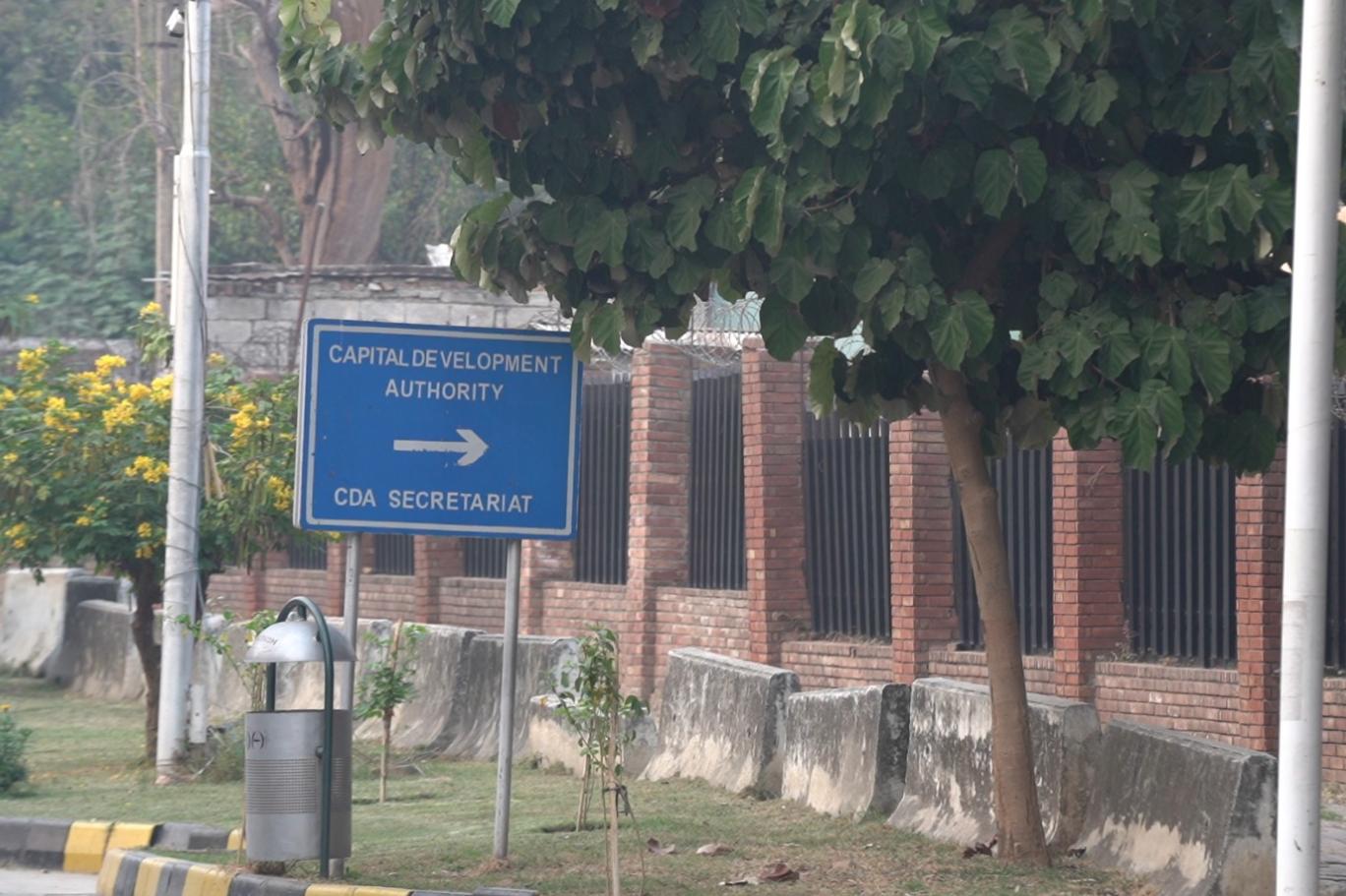 CDA Islamabad