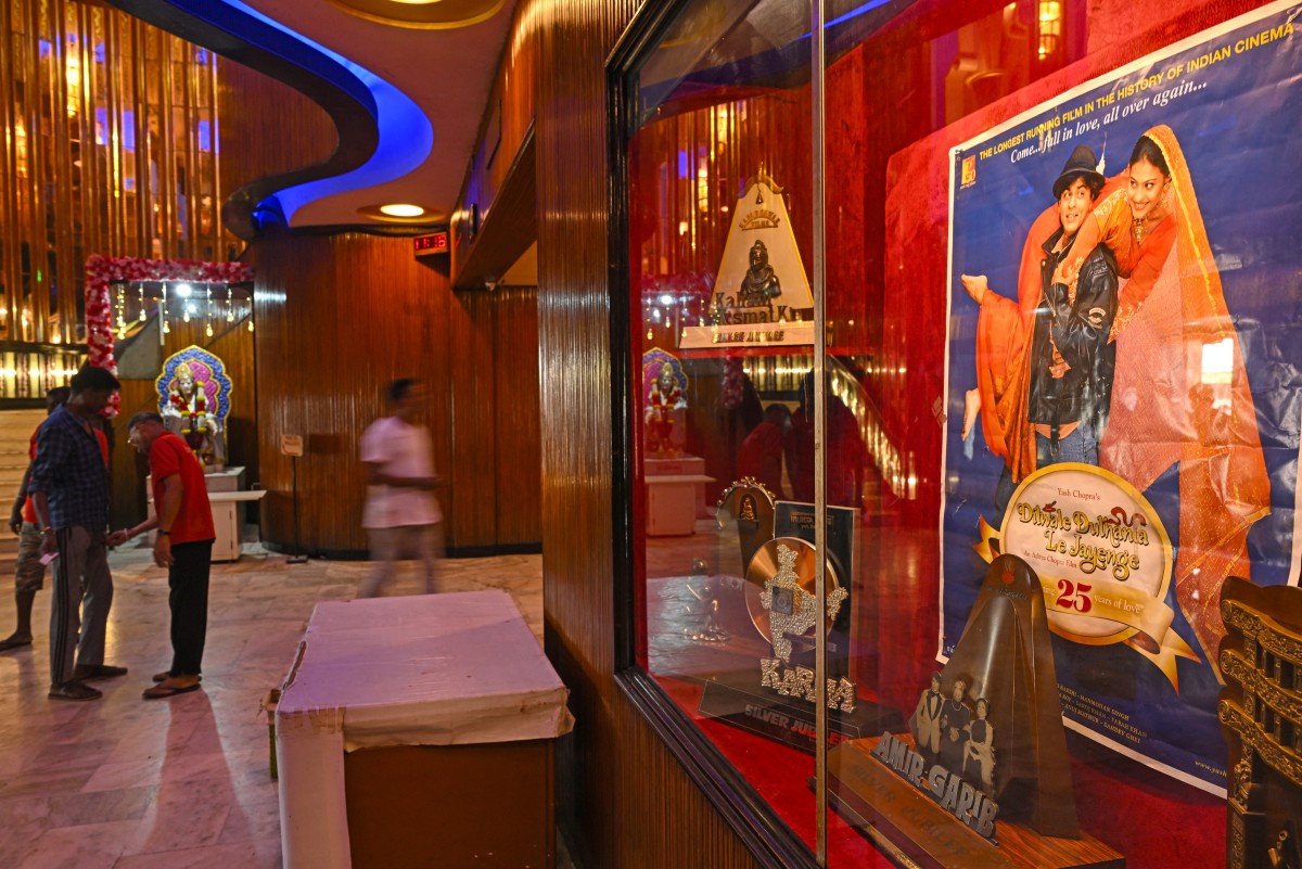 Indian Film DDLJ