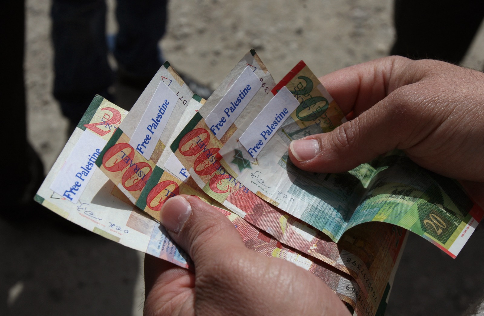 Palestine Gaza Currency 