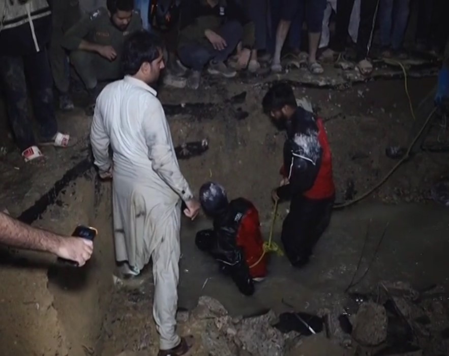 karachi nipa chowrangi incident