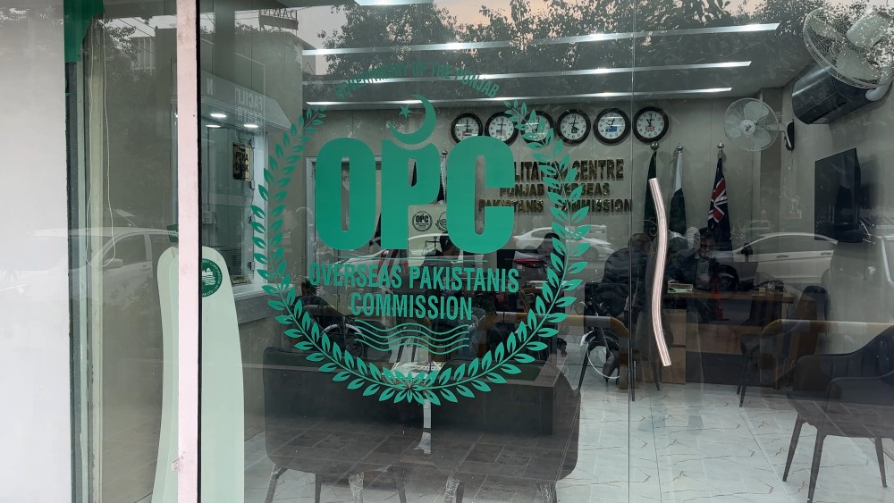 Punjab Overseas center 