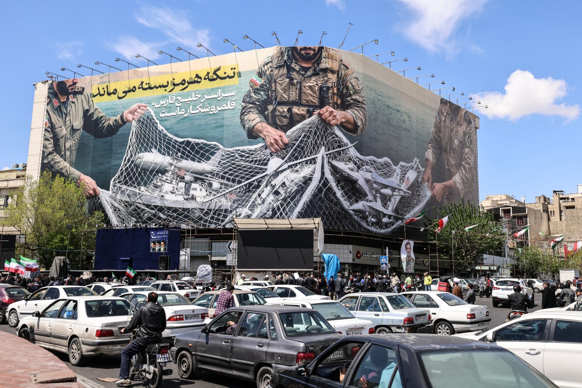 Tehran 