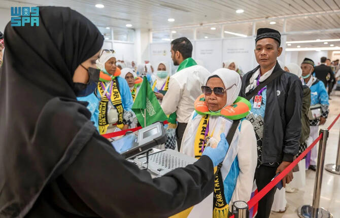 indonesian-haji.jpg