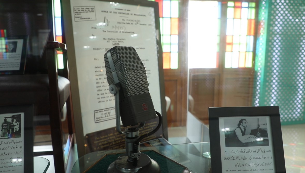 Radio Pakistan Mic