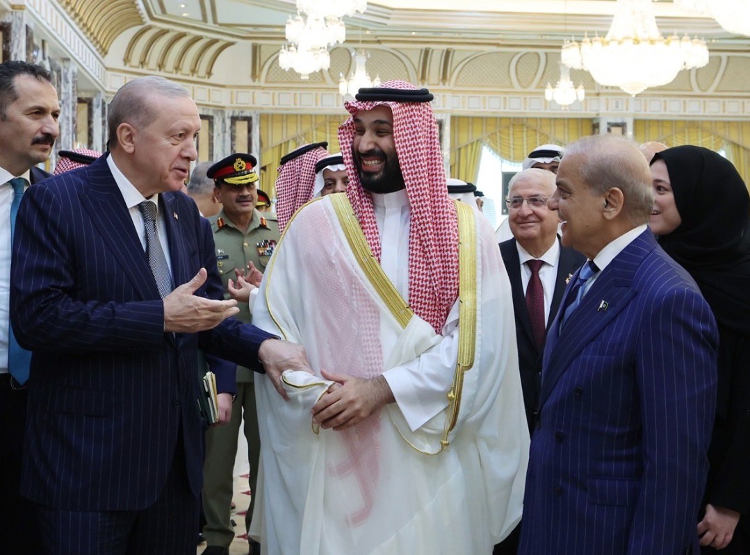 MBS Shahbaz Sharif
