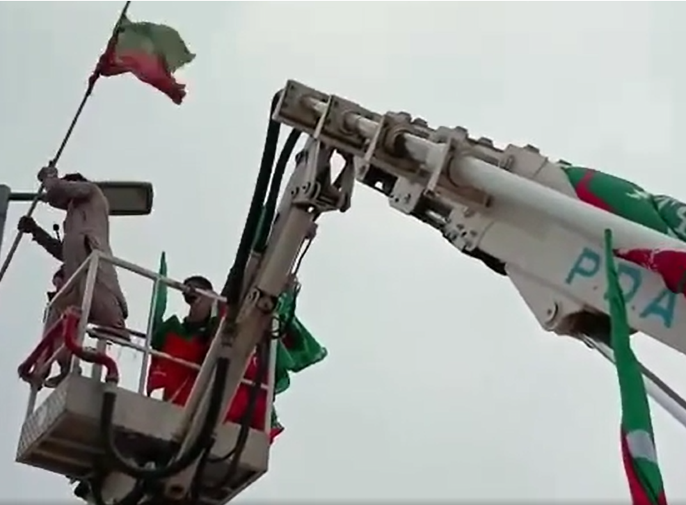 PDA PTI Flags.png