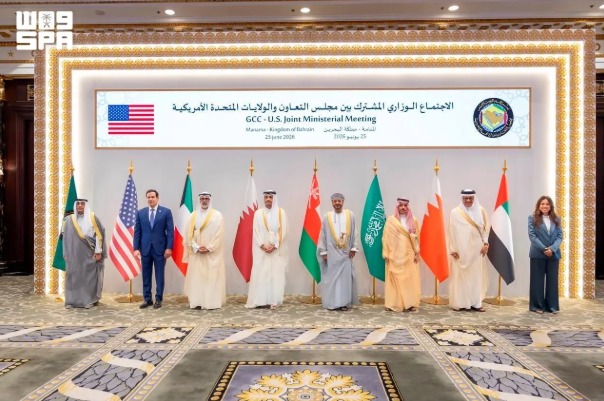 GCC