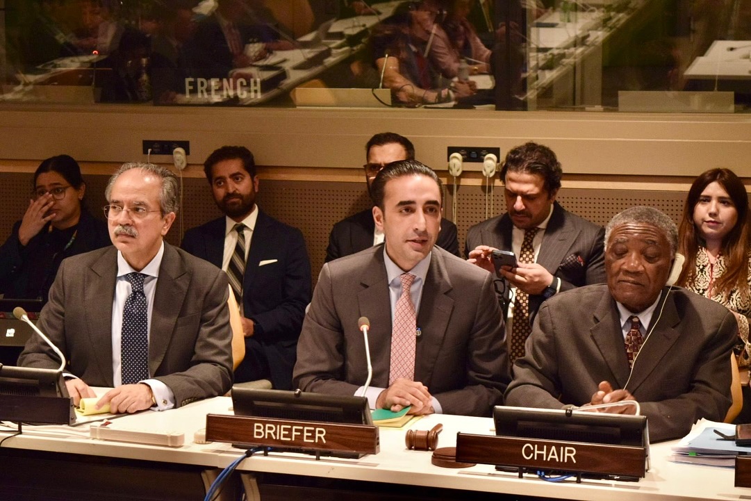 Bilawal Bhutto Zardari In UN