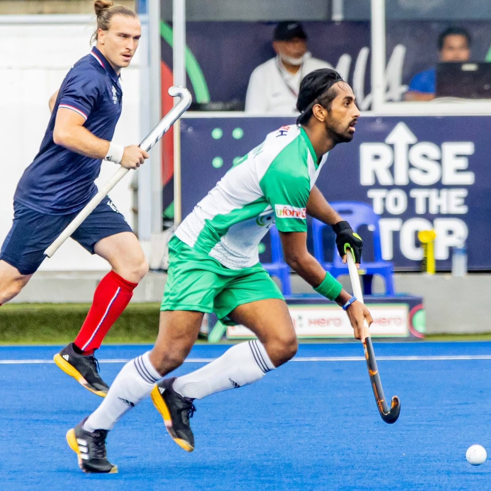 Pakistan Hockey Team