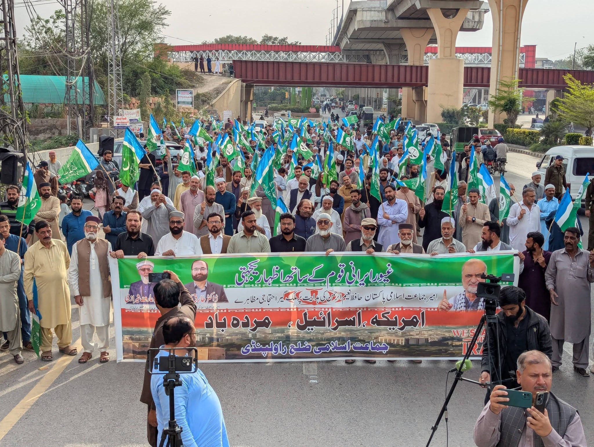 JI protest