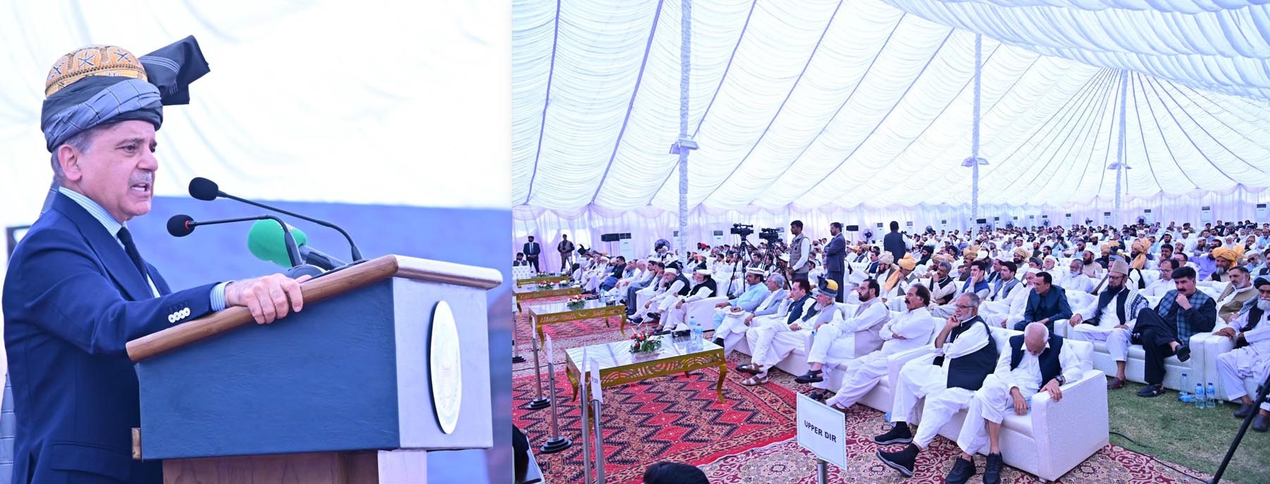 shehbaz sharif jirga