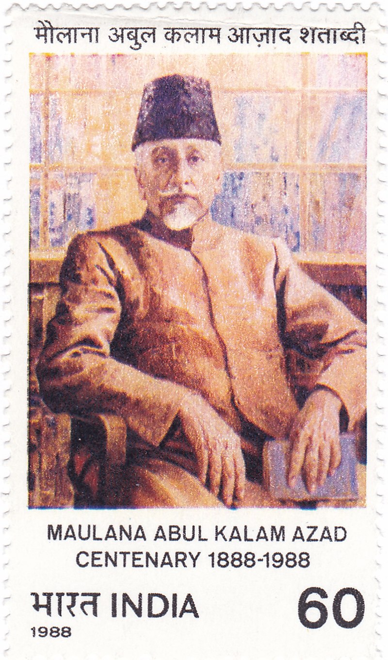 800px-Maulana_Abul_Kalam_Azad_1988_stamp_of_India.jpg