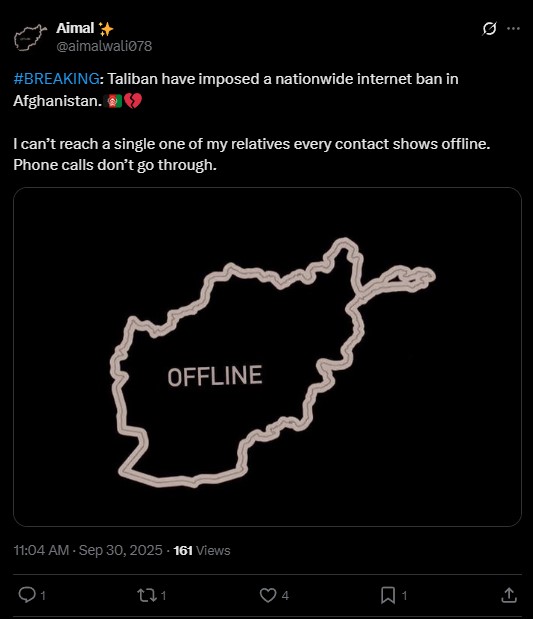 AFGHANNET.jpg