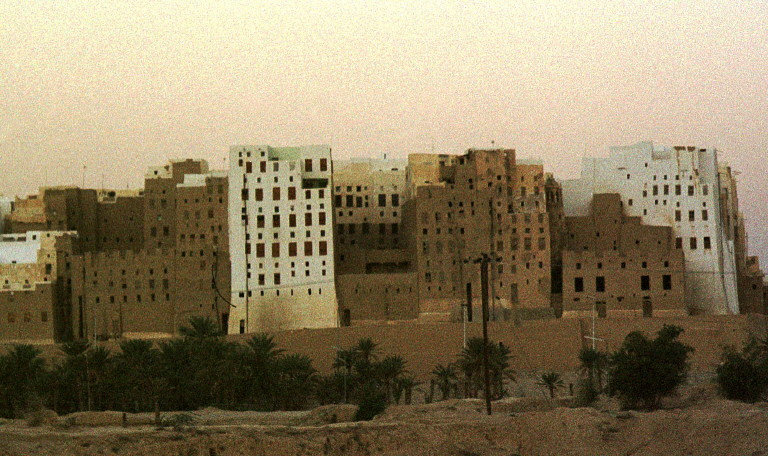 AFP_Shibam_YemenArcheology.jpg