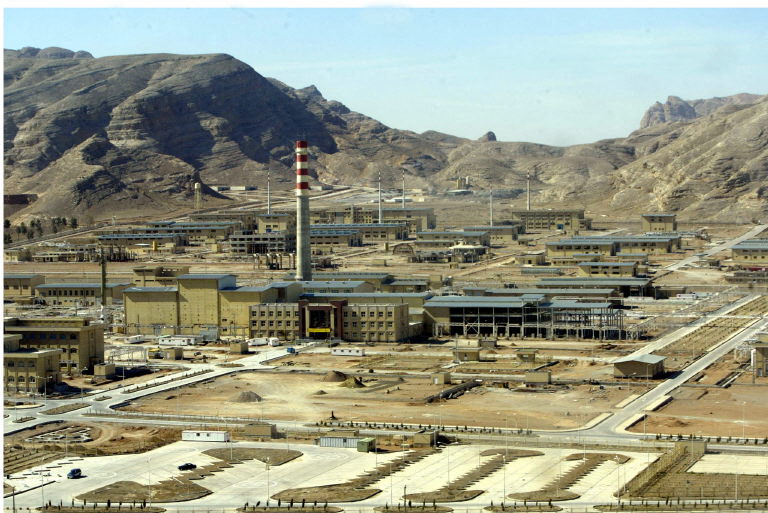 Iran Nuclear plant.jpg