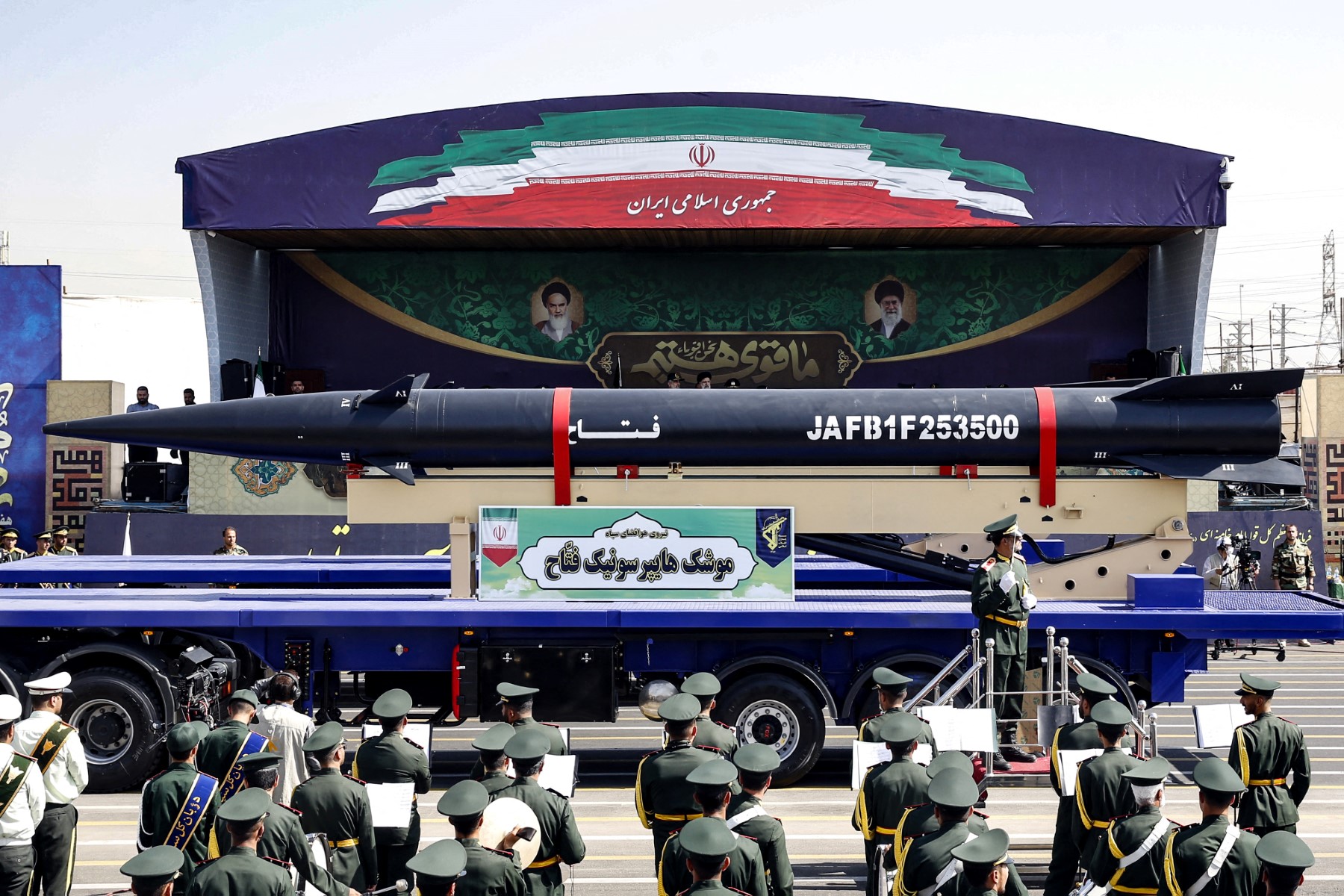 Iran Military.jpg