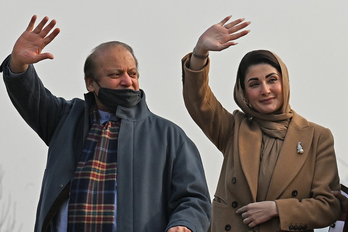 pmln-maryam-nawaz.jpg