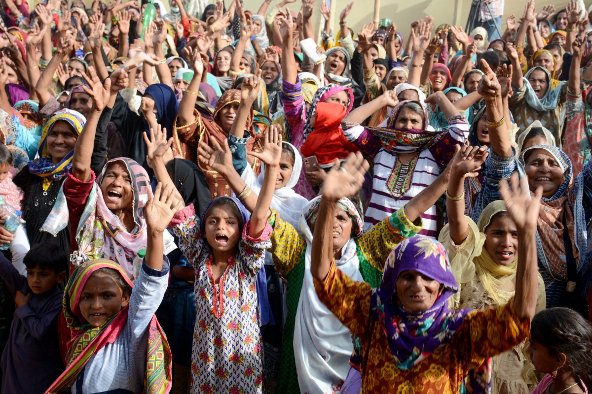 GDA Sindh Election Protest 