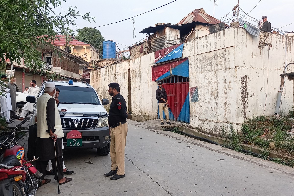 Pakistan Crime Prison.jpg