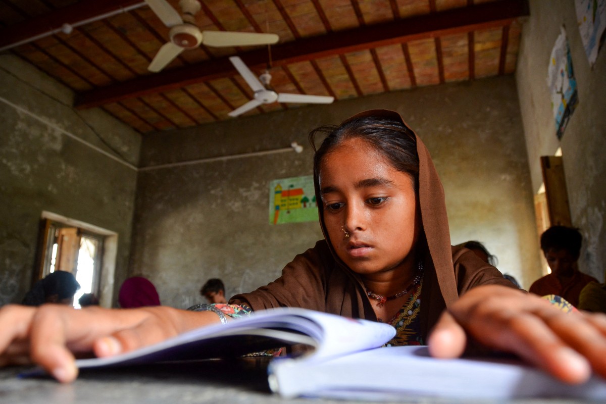 Sindh School Girl 