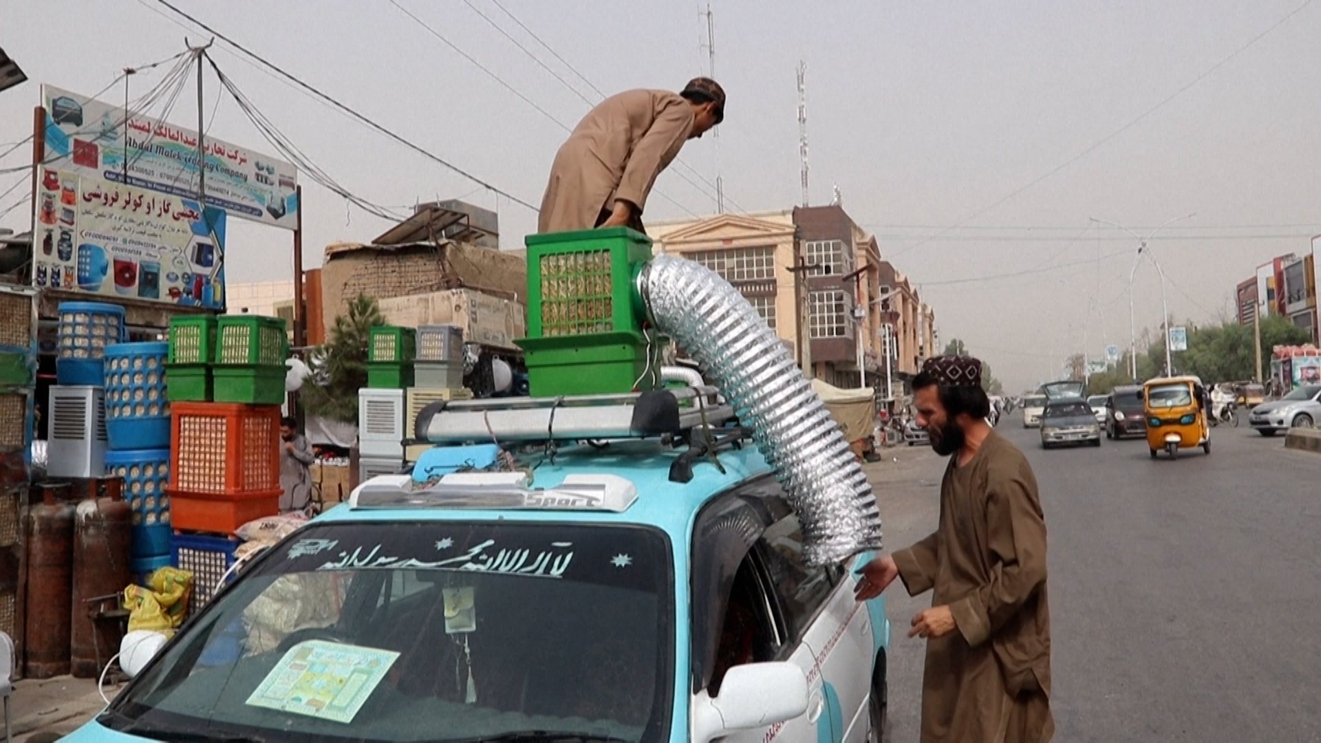 Afghanistan-Taxi-Cooler.jpg