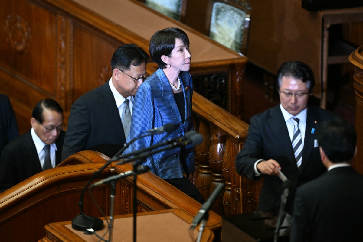 AFP__20251021__79FZ2WT__v1__MidRes__JapanPolitics.jpg