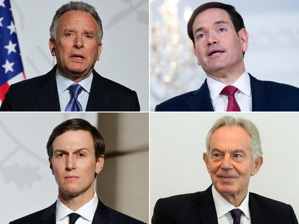 GAZA BOARD MEMBERS.jpg