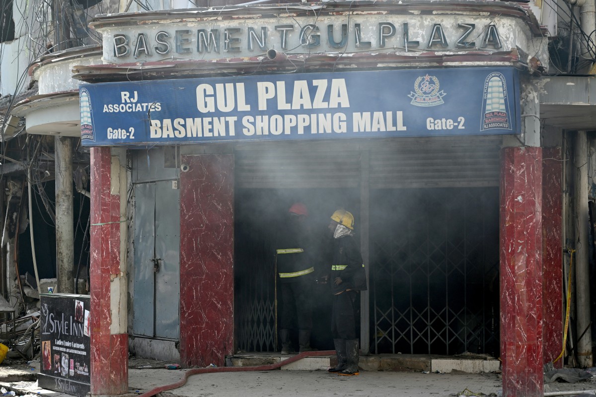 GUL PLAZA FIRE.jpg