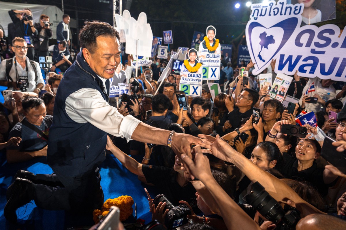 AFP__20260130__94L82PN__v1__MidRes__ThailandPoliticsElection.jpg
